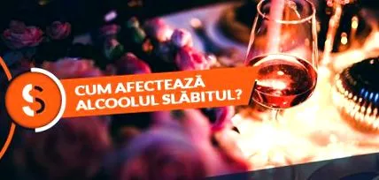 схуднення