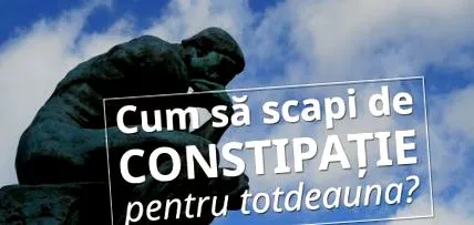 ослободите