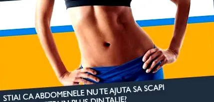 митовите митовите