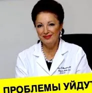 ruhákról távolítsuk