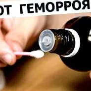 ruhákról vérfoltokat