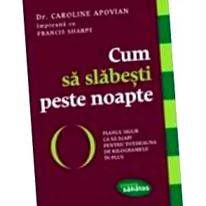 схуднути