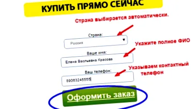 kolostor