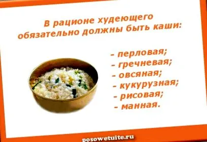 hogyan