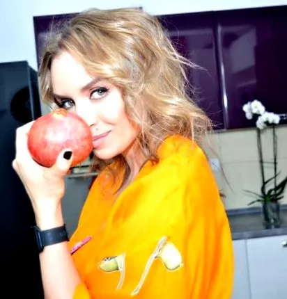 како адина