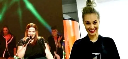 схудла