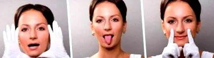 отслабнете отпред