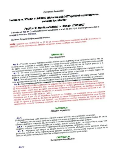 естествено естествено