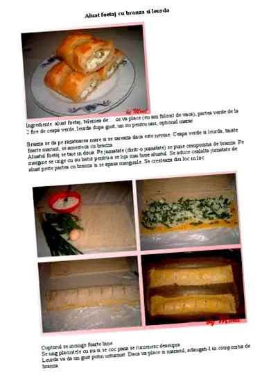 многу лаков