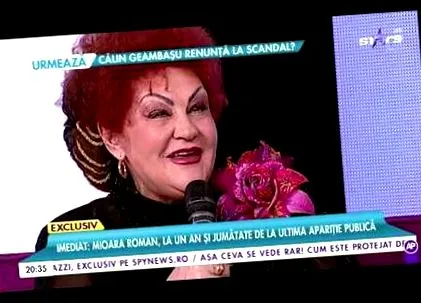 Адріана Антоні