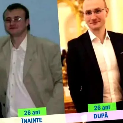 прийміть