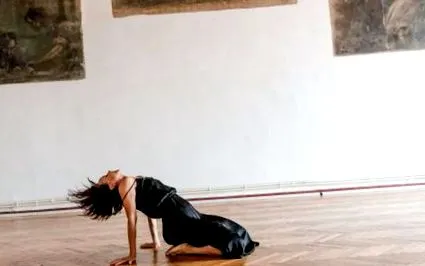 танець