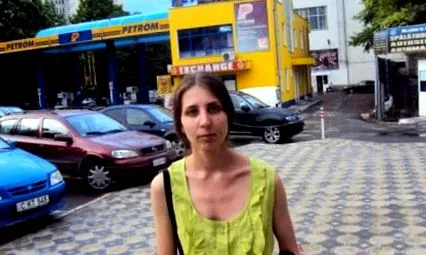 воопшто