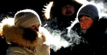 csak