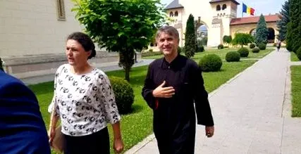 більше