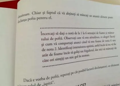 діани
