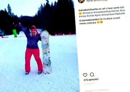 спортом