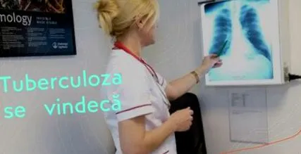 »Постојана кашлица