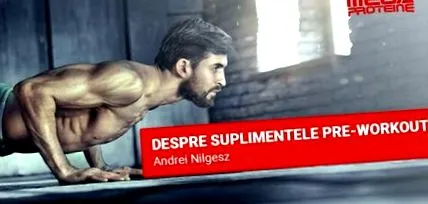 пред-тренинг пред-тренинг