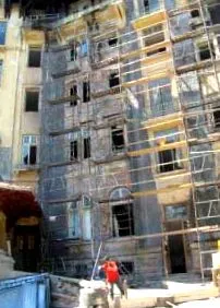 уникнути
