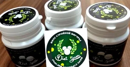 диетална брзо
