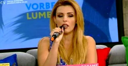 бичинику Дијана Бичинику
