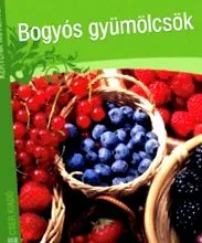 къпини къпини