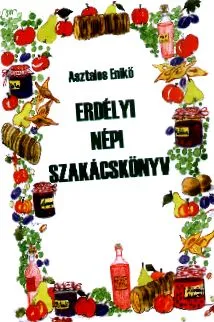 рідна наша