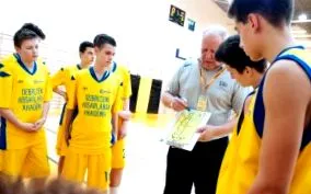 Баскетбольна академія вага