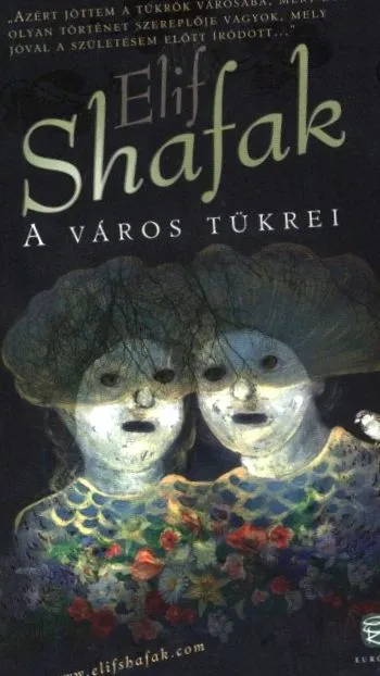 Ромен Гари книгата