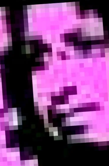 това което околната среда