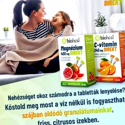 хора витамини