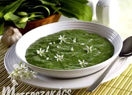 апетит нашия апетит нашия