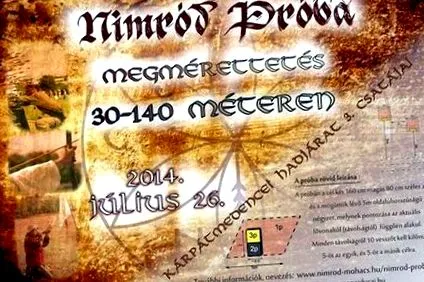 мохач гладно