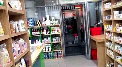 așteaptă pieței