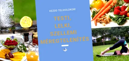 гладно заболявания