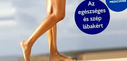 разширени лечение