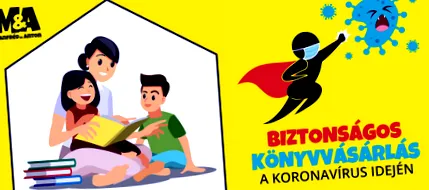 книги безопасно