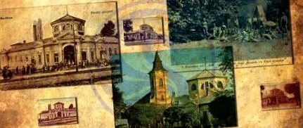баня беше парна баня