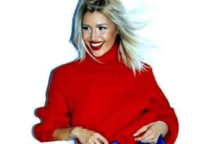 брзата Алина Еремија