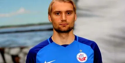 Vasile Dîncu