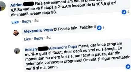 најдобра