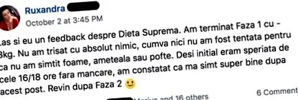 врховна