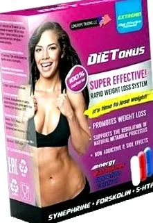 dietonus