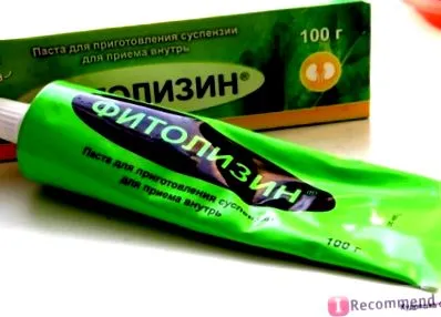 диуретици хербол