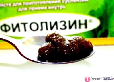 варшава хербол