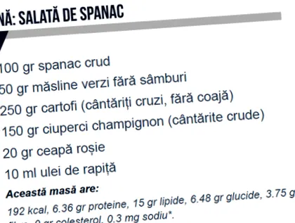 nutristandard искушува