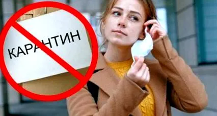 csak ukrán