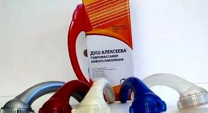 отслабване след