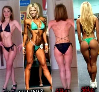 ekaterina svoj